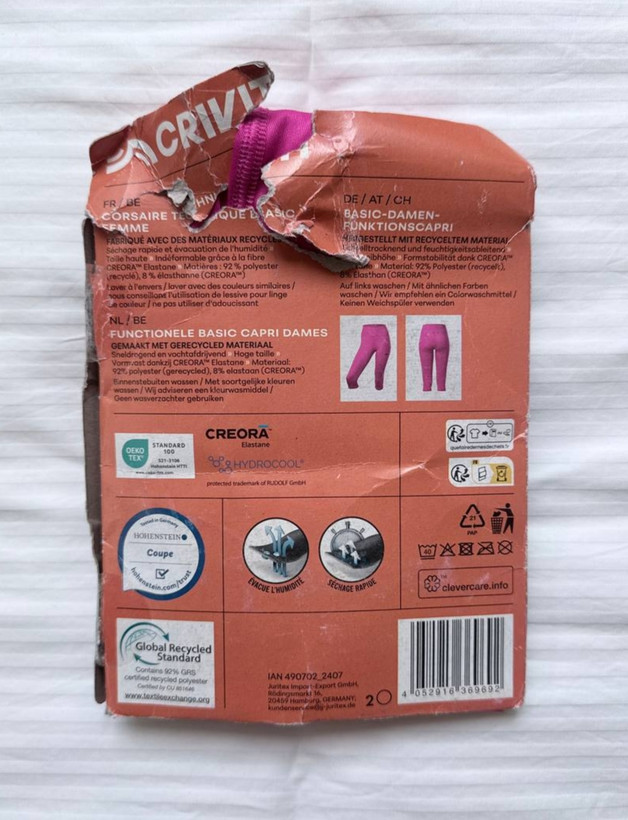 لگ ورزشی سهربع زنانه کریویت CRIVIT | کاپری فوشیا صورتی تیره
