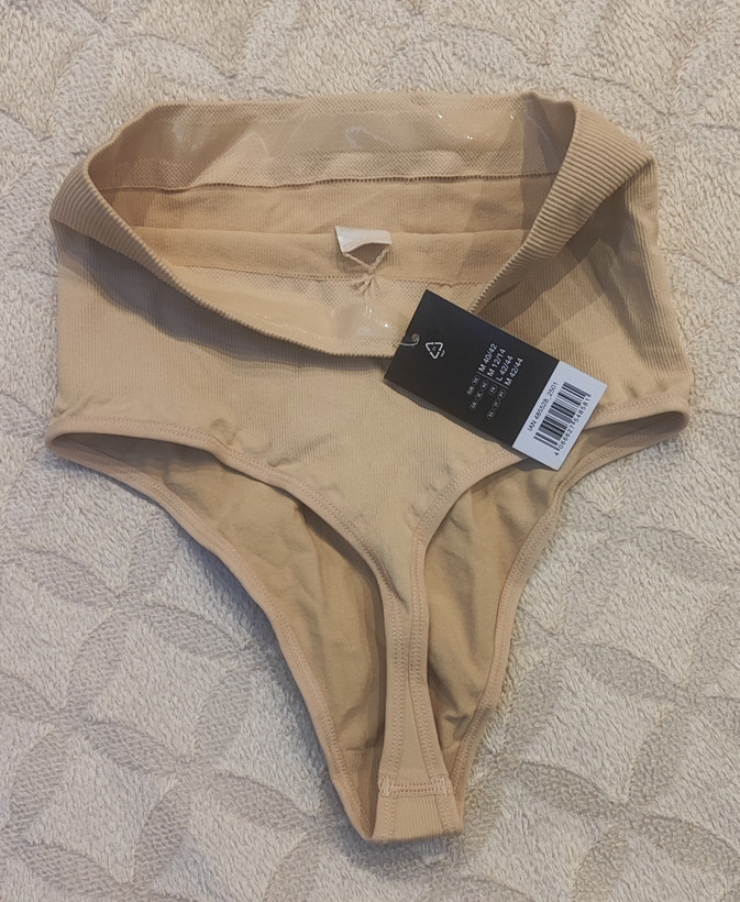 شورت گنی زنانه اویاندا مدل Soft-Shaping Formslip، بدون درز، کرمی،