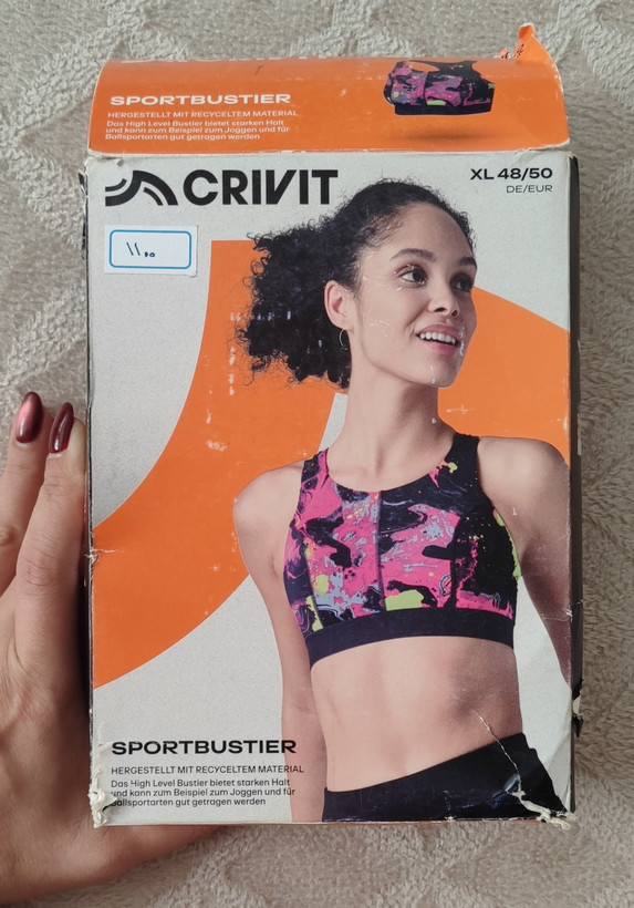 نیمتنه ورزشی زنانه کریویت CRIVIT | ساپورت بالا طرحدار