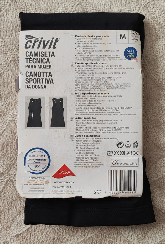 تاپ ورزشی زنانه قهرمانی کریویت CRIVIT | Q10 مشکی